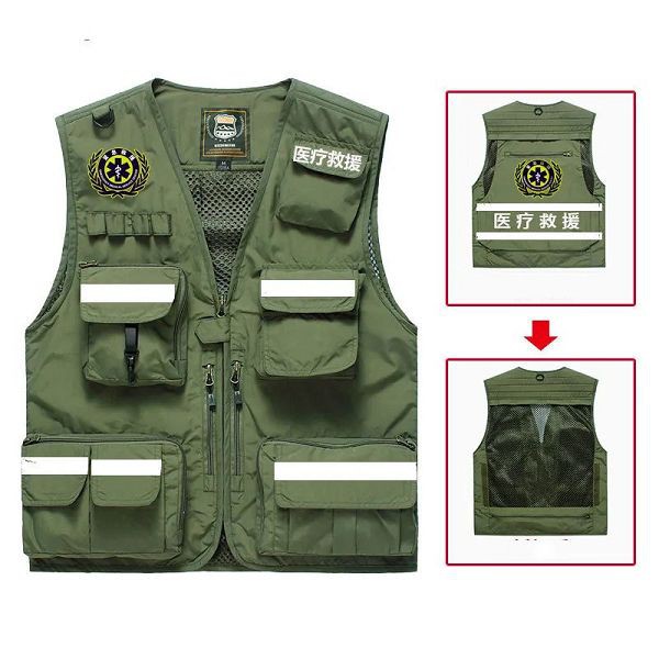 product-600-600 product-600-600