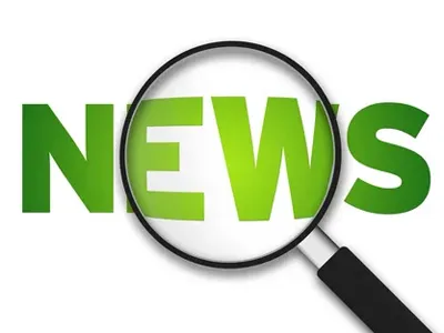 San danje pou w wè, rezoud pwoblèm nan kondwi lannwit