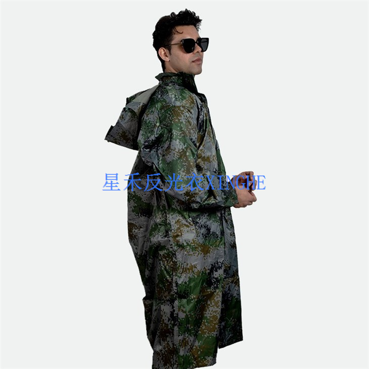 Camouflage Reflective Raincoat Set