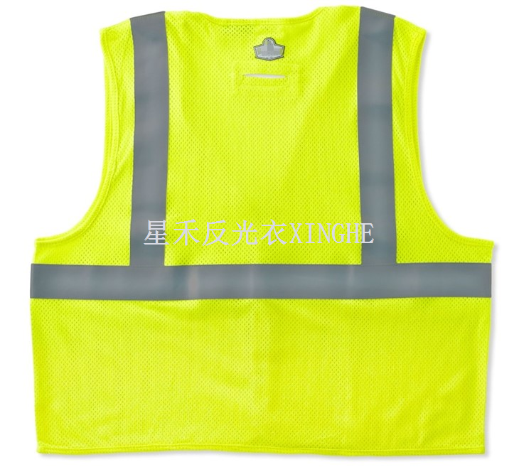 Ekonomi refleksyon Sekirite Vest