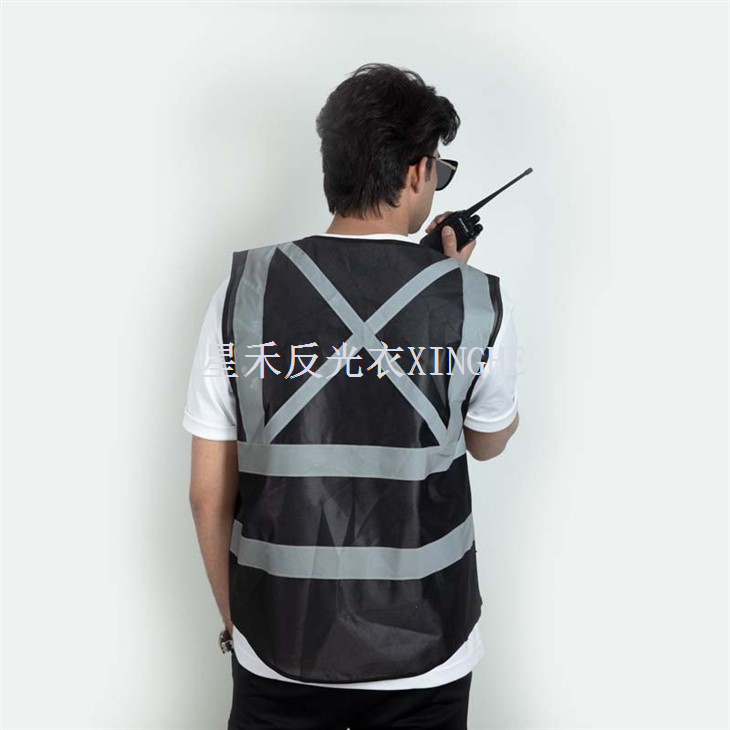 Hi Vis vès ak vès sekirite