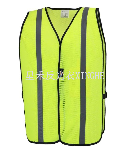 48 nan. Hi-Vis jòn may sekirite vès