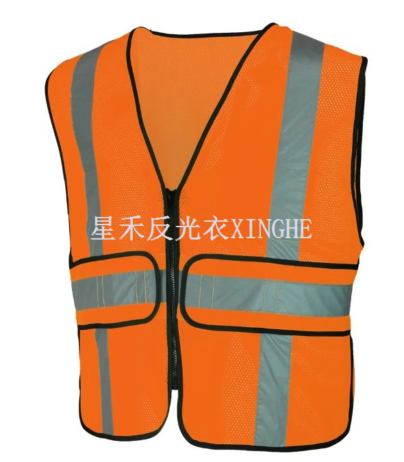 Hi Vizibilite Orange Klas 2 Reflektif reglabl Sekirite Vest