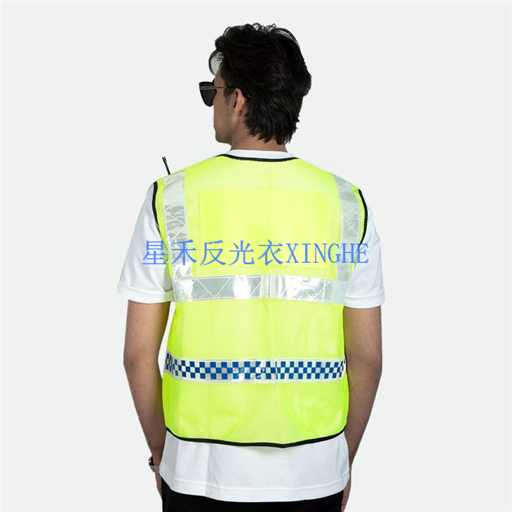HiVis ANSI Class 2 Viz-Cool Mesh Safety Vest