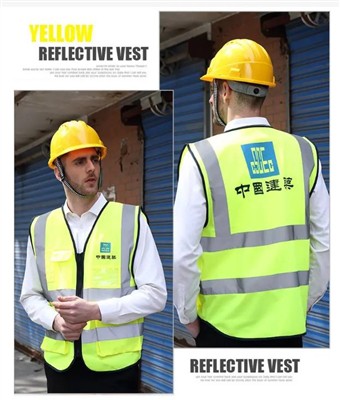 Sekirite Gilet meditativ pou timoun yo