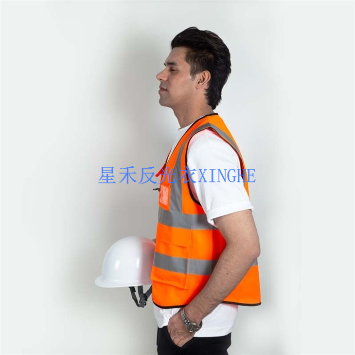 Orange Polyester Sekirite Vest