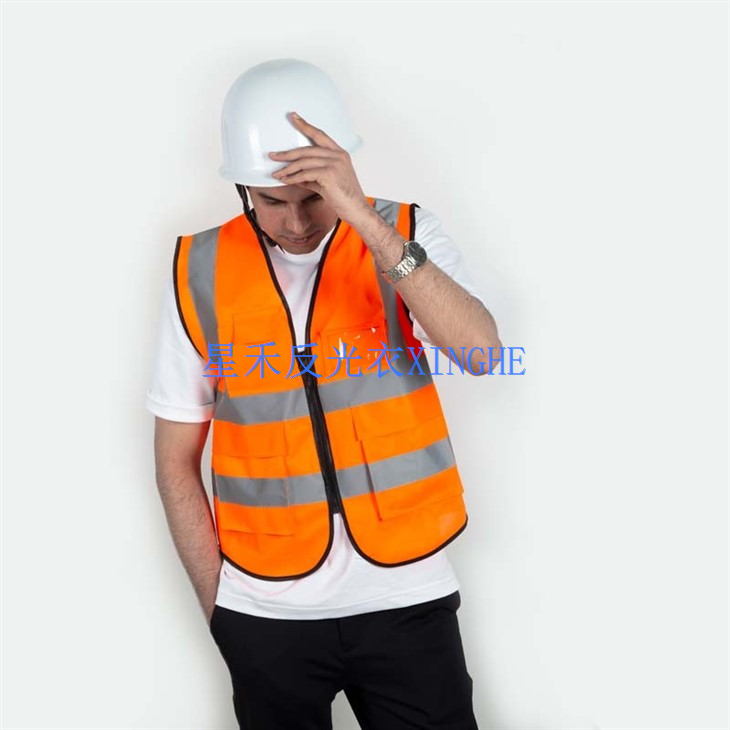Orange Polyester Safety Vest