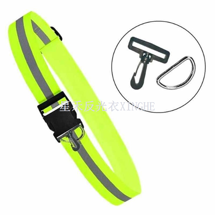 Reflective Elastic Belt Or Sash, Military Heritage Style Glow Belt, Adjustable