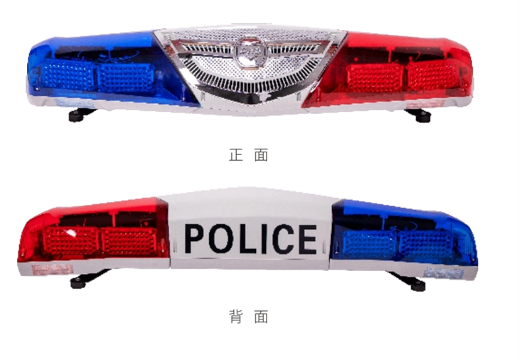 Sekou Jeni dirije Limyè Alam