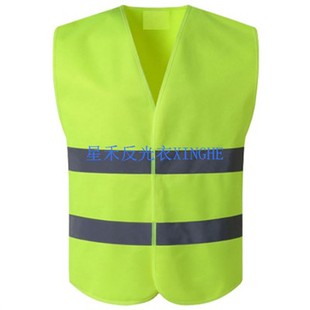 Klas 2 HiVis Viz-Cool Ekonomi Sekirite Vest