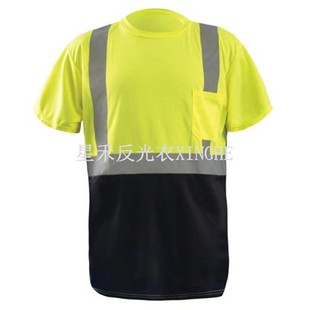 Hi-Vis Nwa Anba T-Shirt