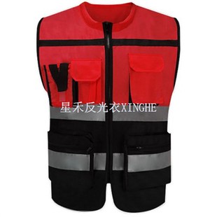 Hi Vis Klas  2 Black  Bottom Viz-Cool Safety Vest