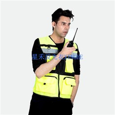 Hi-Vis Sekirite Gilet meditativ