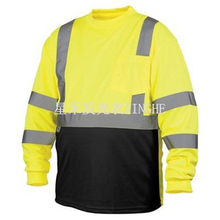 Hi-Viz nwa anba manch long mayo