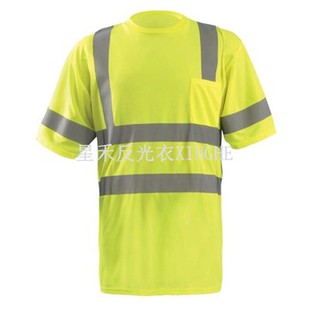 High-Vis manch kout mayo