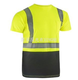 High-Vizibilite meditativ sekirite manch kout