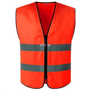 Ladies Sekirite Vest