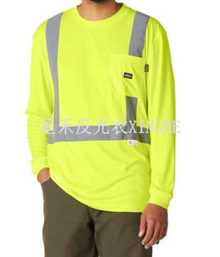 Tee sekirite manch long Hi-Vis pou Gason