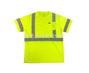 Deyò rad travay gason Hi Vis meditativ sekirite pòch mayo