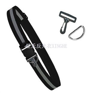 Reflektif Elastik Belt oswa sentiwon, Militè Eritaj Style Glow Belt, reglabl