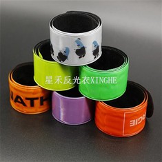 Reflektif PVC braslè ponyèt