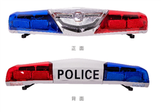 Sekou Jeni dirije Limyè Alam