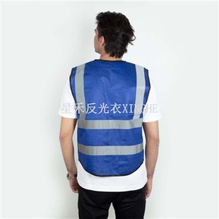 Soft Orange Poly Safety Vest (Ka)