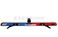 Trafik ki ap dirije Avètisman Limyè Bar