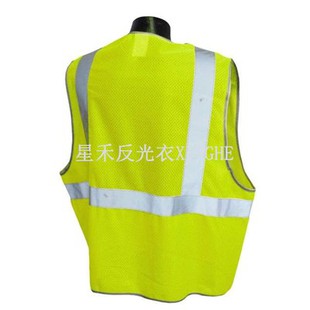 Kalite R Klas 2 Sekirite Vest