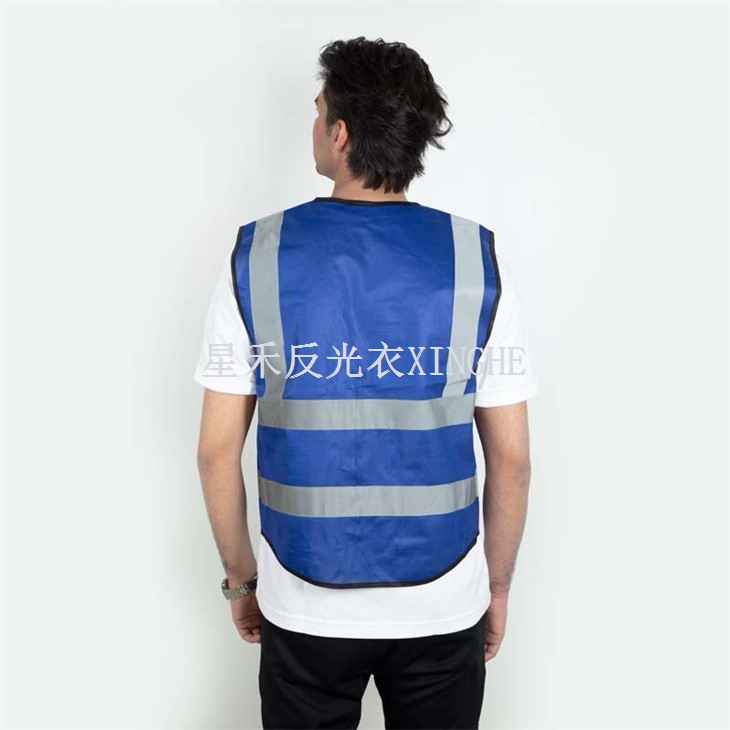 Soft Orange Poly Safety Vest (Ka)