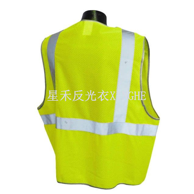 Kalite R Klas 2 Sekirite Vest
