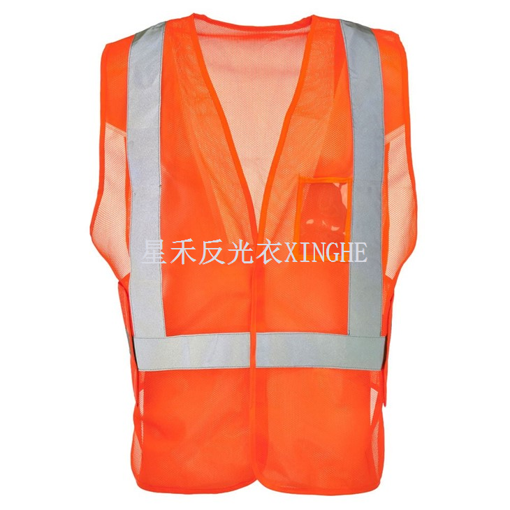 Inivèsèl gwosè Hook & Loop Sekirite Vest