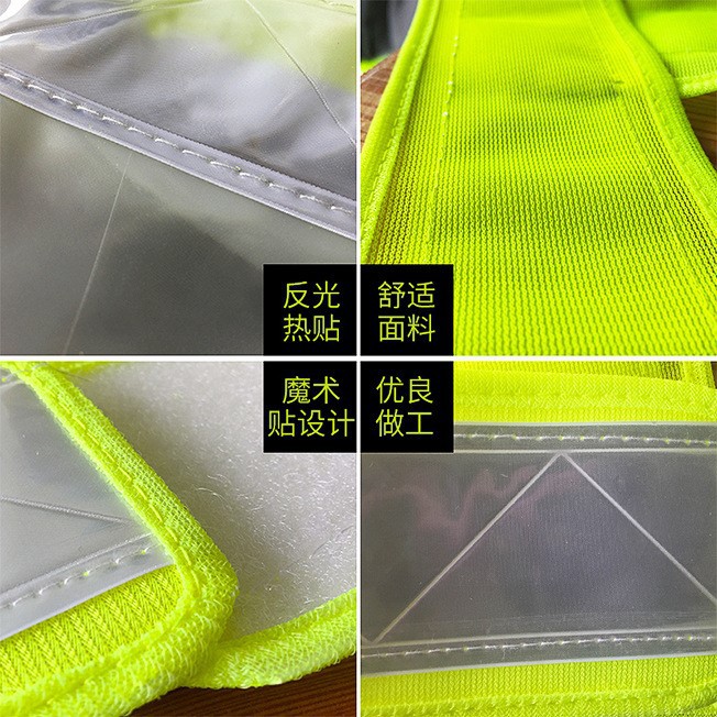 reflective straps cycling